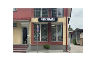 Jurbarko ginklai